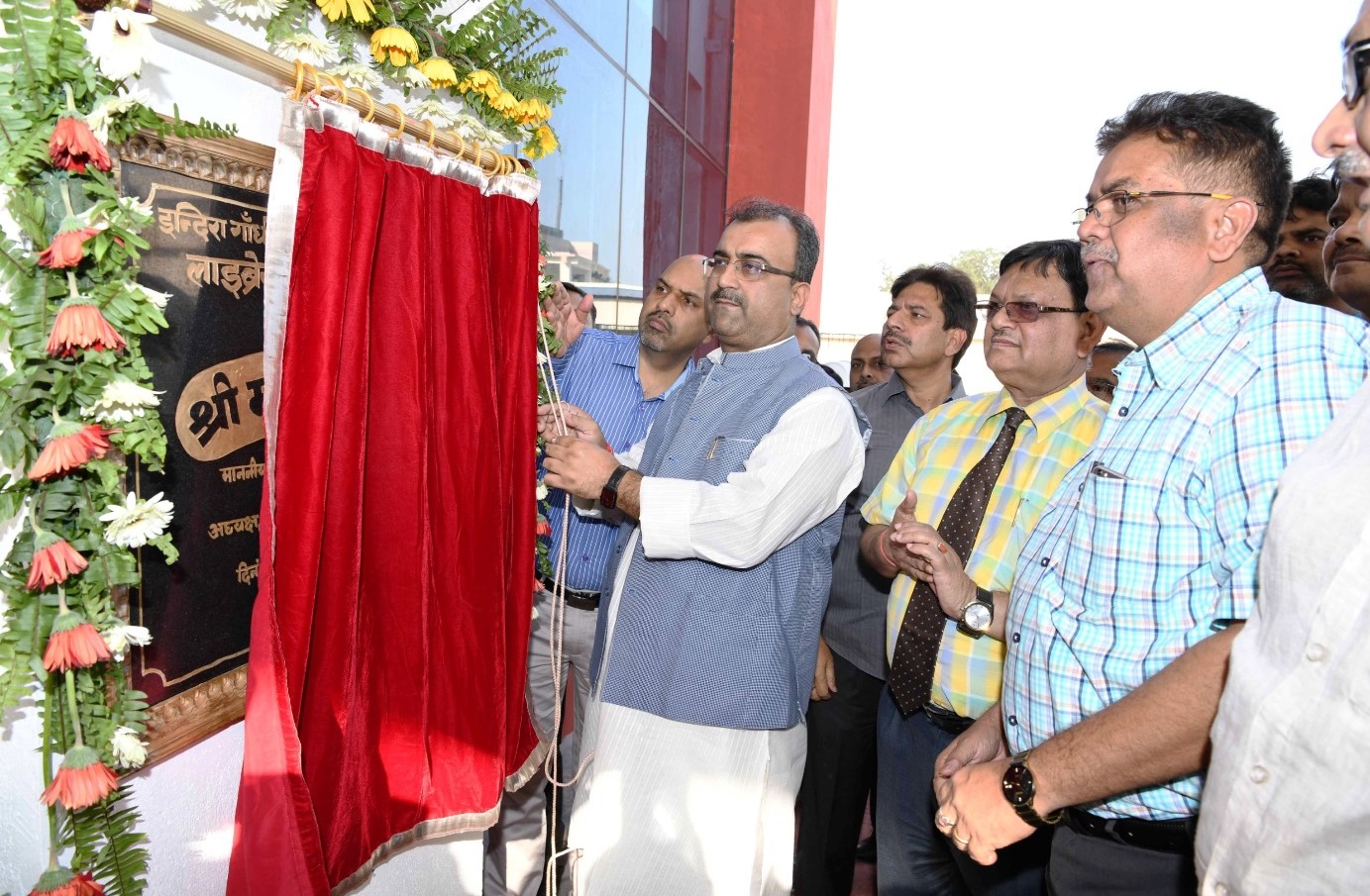 Inauguration of New Central Library Building.: LIB-6